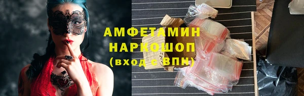 a pvp Абаза