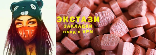 a pvp Абаза