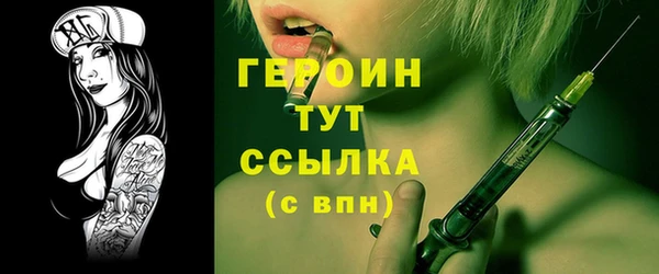 apvp Магас