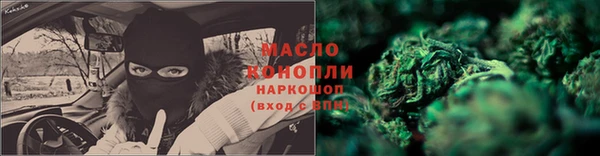 jwh Абинск