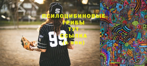 каннабис Алзамай