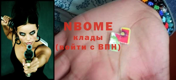 каннабис Алзамай