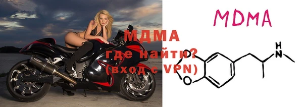 jwh Абинск