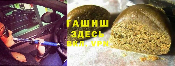 каннабис Алзамай