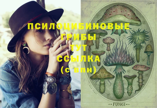 jwh Абинск