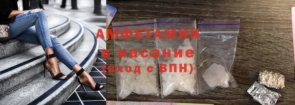 ГАЛЛЮЦИНОГЕННЫЕ ГРИБЫ Абдулино