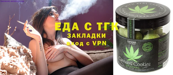 прущий лед Алексеевка