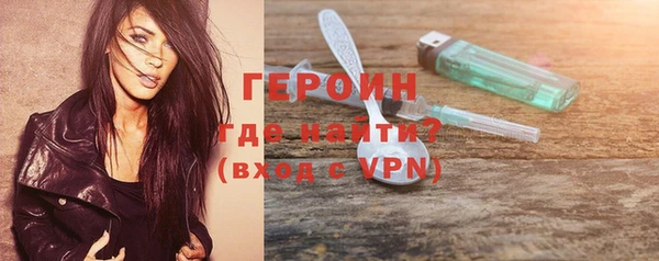 ГАЛЛЮЦИНОГЕННЫЕ ГРИБЫ Абдулино