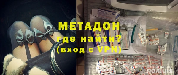 a pvp Абаза