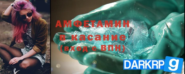 a pvp Абаза