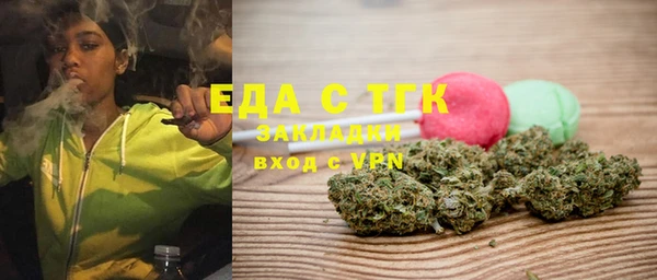 jwh Абинск